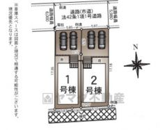 2号棟。カースペース2台分あり＾＾