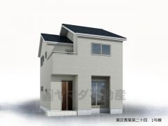 完成予想図。10年間の瑕疵保証が付いた安心の新築戸建。最新の設備で気持ちの良い新生活を送りませんか。