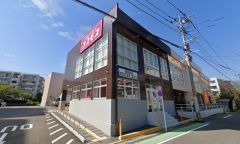 ディスカウントドラッグコスモス　御島崎店
