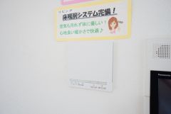 床暖房を採用した明るいリビングダイニングは、家族が自然に集まる寛ぎの場になりそうです＾＾
