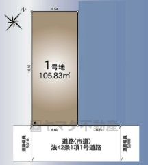 敷地32坪＾＾