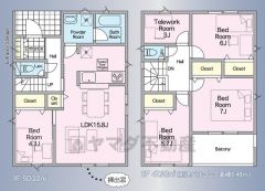 4LDK＾＾在宅ワークも可能なテレワークルーム付き＾＾全居室収納スペースあり＾＾オールフローリングで掃除もラクラク＾＾