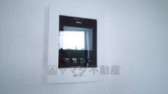 防犯性、セキュリティ対策に安心できるテレビモニター付きインターフォンです。セールスマン対策にもなり安心できます。