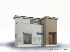 完成予想図。10年間の瑕疵保証が付いた安心の新築戸建。最新の設備で気持ちの良い新生活を送りませんか。