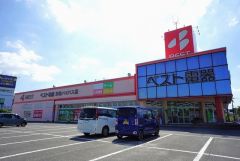 ベスト電器　宗像バイパス店