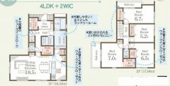 ゆとりある4LDK＾＾全居室収納スペース付きの充実した間取り＾＾