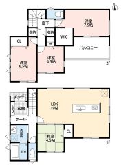リビングに隣接した4.5帖の和室は収納スペースもしっかり確保＾＾全室南向きで陽当たり良好です＾＾