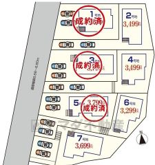 4号棟。カースペース2台分あり＾＾1.3.5号棟成約済み。