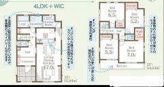 ゆとりある4LDK＾＾全居室収納スペース付きの充実した間取り＾＾