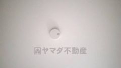 火災発生をいち早く知らせてくれる火災報知器は標準装備です。