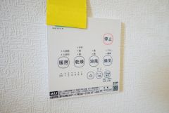 浴室暖房乾燥機付き＾＾梅雨の時期や花粉、PM2.5が酷いときなどの洗濯を干すのに重宝しそうですね＾＾