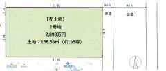 最終1区画。前面道路も広く駐車も楽々出来ます＾＾閑静な住宅地です＾＾スーパー、コンビニ、ドラッグストア徒歩10分圏内＾＾