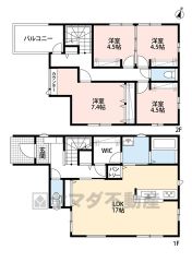 約17.7帖の広さを確保したＬＤＫは、和室と一体化して利用すると約23帖の大空間。