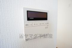 キッチン横からボタンひとつで操作が楽々。