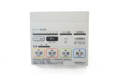 同仕様写真。雨の日のお洗濯にも嬉しい浴室乾燥付き。換気機能付きなのでお風呂のカビ予防にもなります＾＾