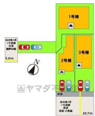 1号棟。カースペース2台分あり＾＾