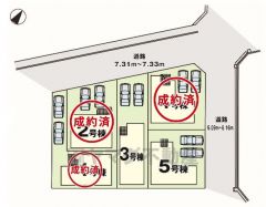 3号棟。1.2.4号棟成約済み。カースペース2台分あり＾＾