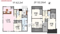 バルコニー2ヵ所＾＾主寝室には大容量のWIC付き。パントリーやリビング収納を活用してお部屋を綺麗に保てますね＾＾