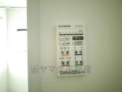 浴室暖房乾燥機付き。天候に左右されず、いつでも好きなときに洗濯物を干せるので、仕事や家事で忙しい方に重宝します。