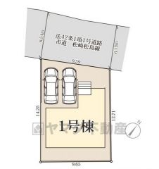駐車スペースはゆとりある2台分を確保。マイカー用に、お客さま用に、余裕を持ってご利用いただけます。
