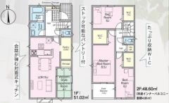 広々パントリーあり＾＾2階洋室全部屋にWIC付き＾＾
