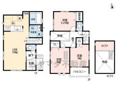 折り上げ天井で開放感のあるリビング＾＾主寝室にはロフト付き＾＾