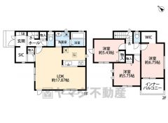 洗面所とキッチンが接しているウォークスルー設計になっています。家事動線が近いのはとても便利です。