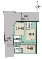 3号棟。カースペース2台分（小型車1台）あり＾＾