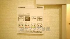 浴室暖房乾燥機付き。天候に左右されず、いつでも好きなときに洗濯物を干せるので、仕事や家事で忙しい方に重宝します。