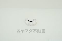 火災発生をいち早く知らせてくれる火災報知器は標準装備です。