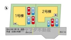 2号棟。カースペース3台分あり＾＾