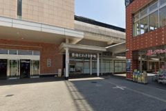 豊後にわさき市場