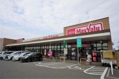 マックスバリュ　新宮杜の宮店
