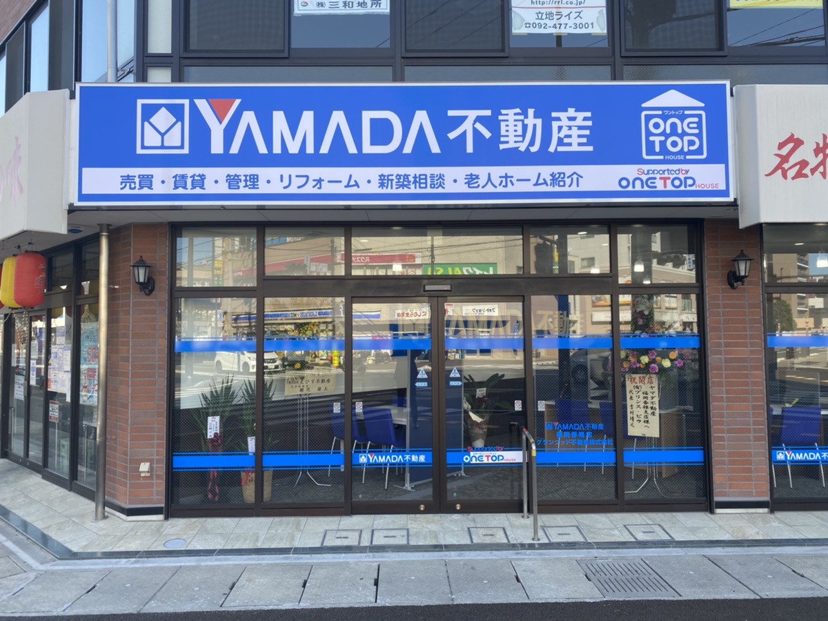 福岡香椎店